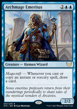 Erzmagus-Emeritus STX-37 Rare Excellent Deutsch Foil