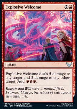 Explosiver Empfang STX-100 Uncommon Near Mint Deutsch Foil