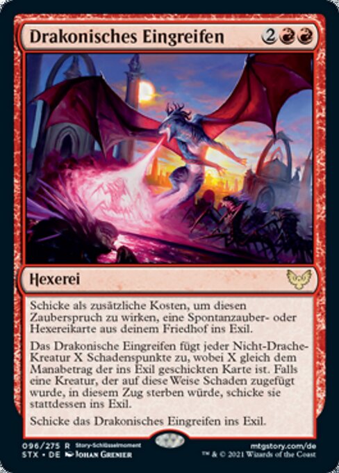 Drakonisches Eingreifen STX-96 Rare Near Mint Deutsch