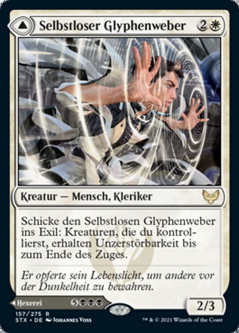 Selbstloser Glyphenweber // Tödliche Eitelkeit STX-157 Rare Excellent Deutsch