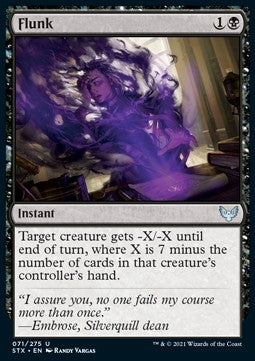 Durchfallen STX-71 Uncommon Excellent Deutsch Foil
