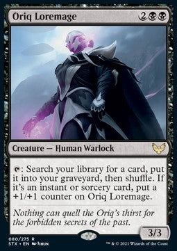 Oriq-Sagenmagier STX-80 Rare Near Mint Deutsch