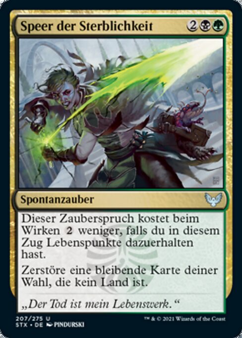 Speer der Sterblichkeit STX-207 Uncommon Near Mint Deutsch