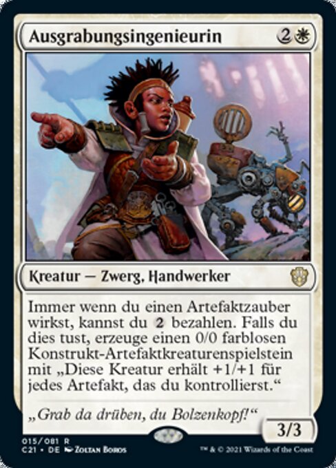 Ausgrabungsingenieurin C21-15 Rare Near Mint Deutsch