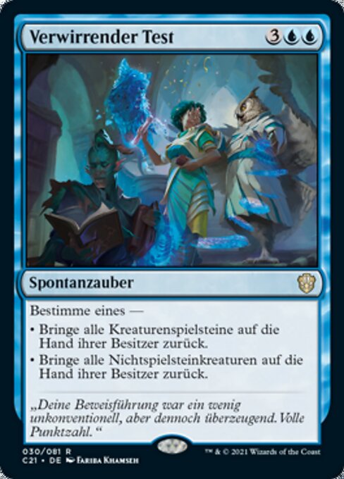 Verwirrender Test C21-30 Rare Near Mint Deutsch