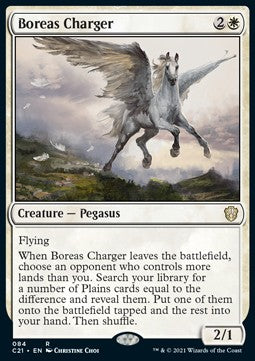 Boreas Charger C21-84 Rare Near Mint Englisch