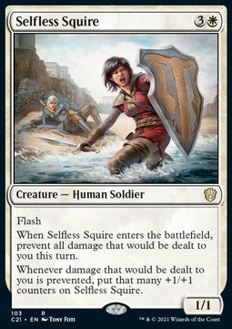 Selfless Squire C21-103 Rare Near Mint Englisch