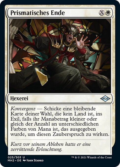 Prismatisches Ende MH2-25 Uncommon Near Mint Deutsch