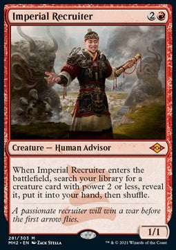 Imperialer Anwerber (V.1) MH2-281 Mythic Near Mint Englisch