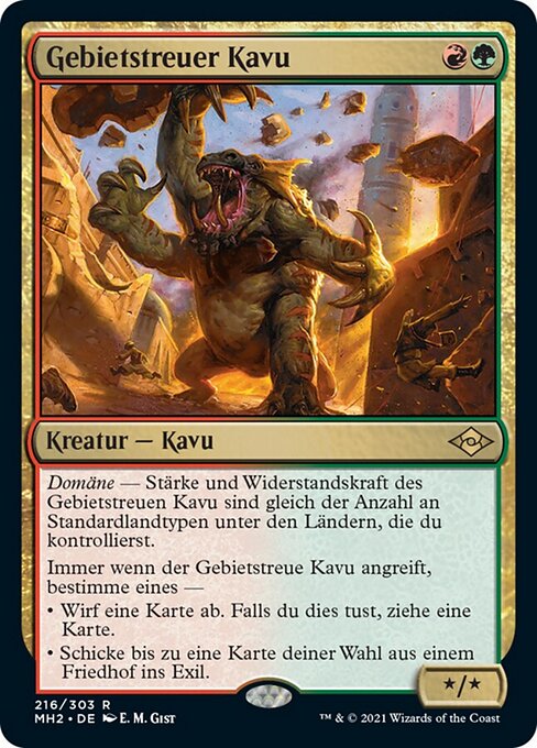 Gebietstreuer Kavu MH2-216 Rare Near Mint Deutsch