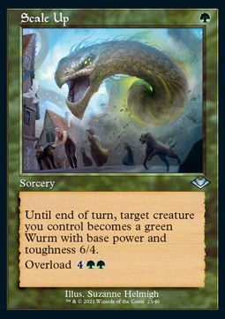 Wurmform (V.1) RMH2-23 Uncommon Near Mint Deutsch Foil