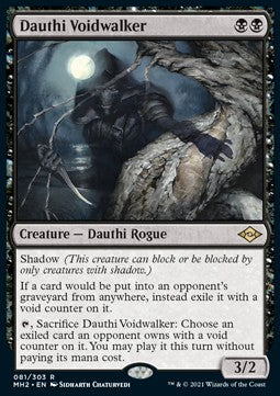 Dauthi-Leerenwanderer MH2-81 Rare Near Mint Deutsch Foil