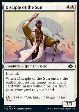 Schüler der Sonne MH2-11 Common Near Mint Deutsch Foil