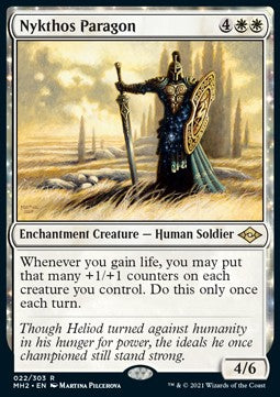 Nykthos-Vorbild MH2-22 Rare Near Mint Deutsch