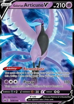 Galar-Arktos V CRE-058 Ultra Rare Near Mint Deutsch