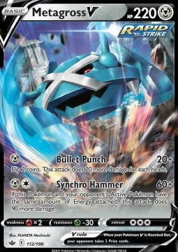 Metagross V CRE-112 Ultra Rare Near Mint Deutsch