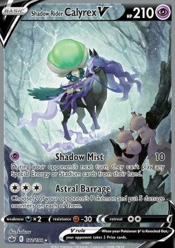 Shadow Rider Calyrex V CRE-172 Ultra Rare Excellent Englisch