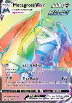 Metagross VMAX CRE-208 Secret Rare Near Mint Deutsch