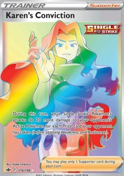 Melanies Überzeugung CRE-216 Secret Rare Excellent Deutsch