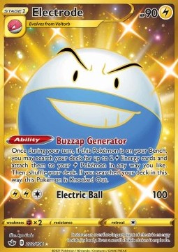 Lektrobal CRE-222 Secret Rare Near Mint Deutsch