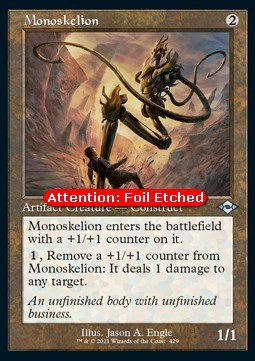 Monoskelion XMH2-429 Uncommon Near Mint Englisch Foil