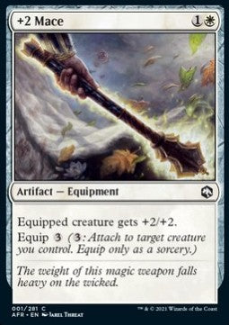 +2 Mace AFR-1 Common Near Mint Deutsch Foil