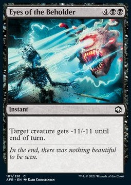 Augen des Betrachters AFR-101 Common Excellent Englisch Foil