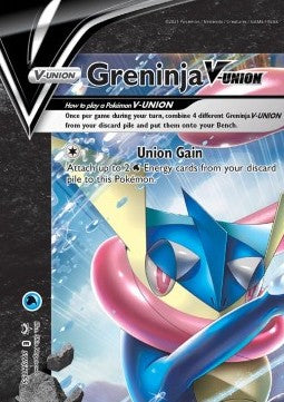 Quajutsu V-UNION SWSH-155 Promo Excellent Deutsch