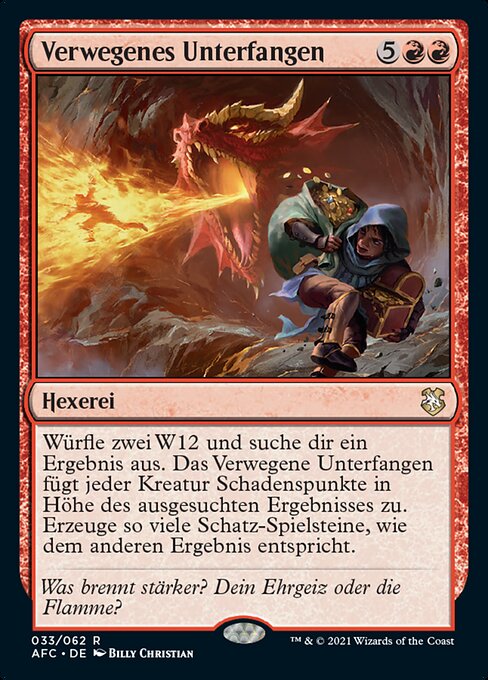 Verwegenes Unterfangen AFC-33 Rare Near Mint Deutsch