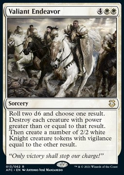 Tapferes Unterfangen AFC-13 Rare Near Mint Deutsch