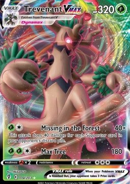 Trombork VMAX EVS-014 Ultra Rare Near Mint Deutsch