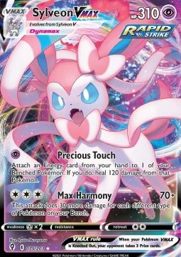 Sylveon VMAX EVS-075 Ultra Rare Near Mint Englisch