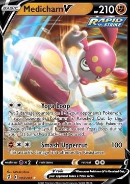 Medicham V EVS-083 Ultra Rare Good Englisch
