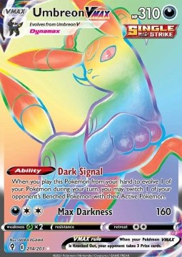 Nachtara VMAX EVS-214 Secret Rare Near Mint Deutsch