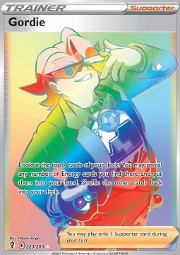 Mac EVS-223 Secret Rare Near Mint Deutsch