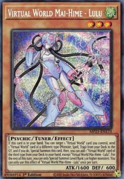Mai-Hime der Virtualwelt - Lulu MP21-173 Secret Rare Near Mint Deutsch 1. Auflage