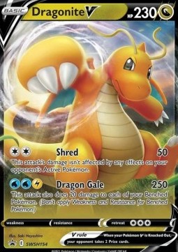 Dragoran V SWSH-154 Promo Good Deutsch