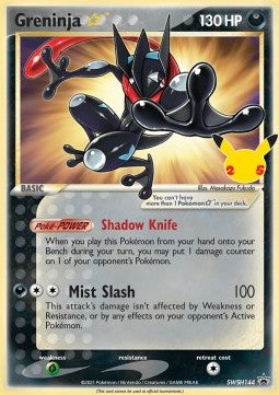 Greninja Star SWSH-144 Promo Near Mint Englisch