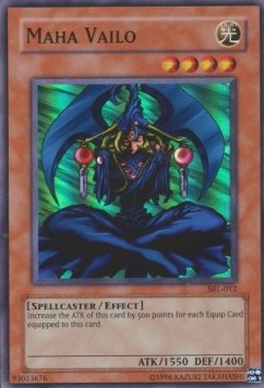 Maha Vailo (V.2) SRL-012 Super Rare Excellent Deutsch