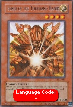 Senju der tausend Hände (V.2) SRL-080 Rare Light Played Deutsch