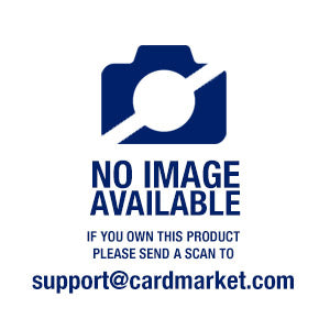 Senju der tausend Hände (V.1) SRL-080 Rare Light Played Deutsch