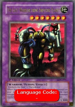 The Last Warrior from Another Planet LON-077 Ultra Rare Poor Englisch