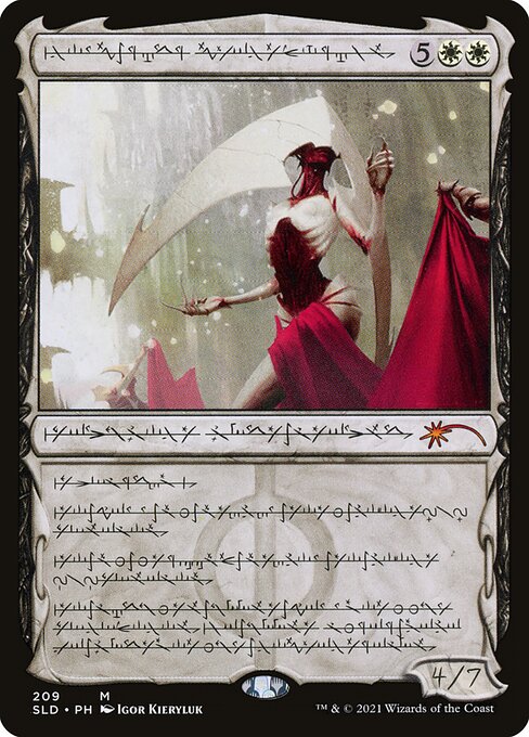 Elesh Norn, Hohe Zönobitin SLDAN-209 Mythic Excellent Englisch Foil