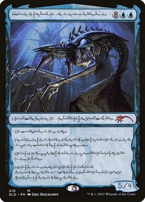 Jin-Gitaxias, Core Augur SLDAN-210 Mythic Near Mint Englisch Foil