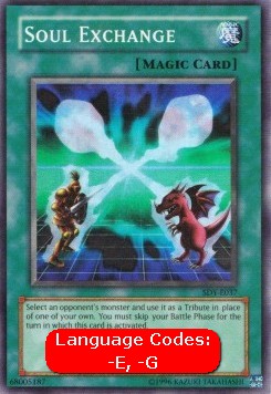 Seelentausch (V.1) SDY-037 Super Rare Good Deutsch