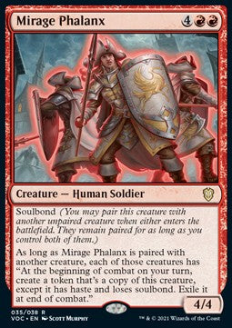 Trugbild-Phalanx (V.1) VOC-35 Rare Near Mint Englisch