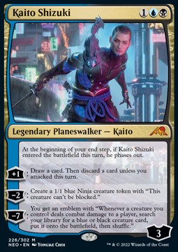 Kaito Shizuki NEO-226 Mythic Near Mint Deutsch Foil