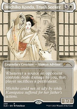 Michiko Konda, Truth Seeker SLDOT-259 Rare Near Mint Englisch Foil