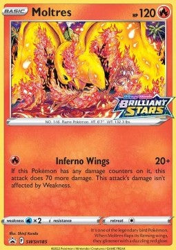 Lavados SWSH-185 Promo Near Mint Deutsch