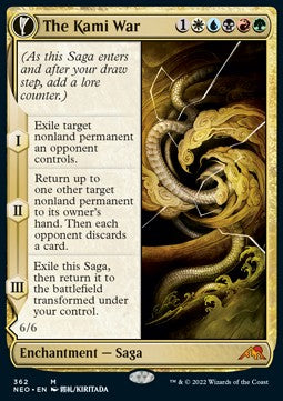The Kami War // O-Kagachi Made Manifest (V.1) XNEO-362 Mythic Excellent Deutsch Foil